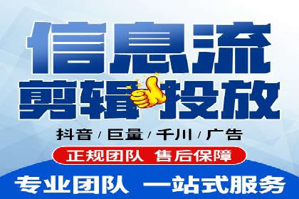 竞价推广策略的实践与思考：一则B2B企业的成功案例