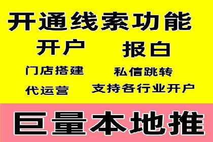 如何在sem推广竞价中脱颖而出：案例解析与策略