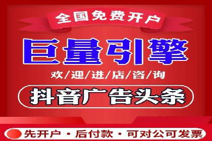 百度广告推广的转化率提升秘诀